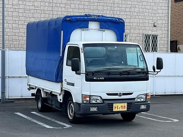 アトラストラック 日産 １ ５ｔ積 幌ウイング標準１０尺 ５ｔ未満 ５ｍｔ 集中ドアロック ３方開 幌メイダイ製 内装クリーニング済 群馬県 １ ５ｔ積 幌ウイング標準１０尺 ５ｔ未満 ５ｍｔ 集中ドアロック ３方開 幌メイダイ製 内装クリーニング済