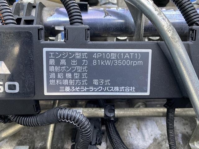 1.5t積・平ボディ標準10尺・4WD・AT(15枚目)