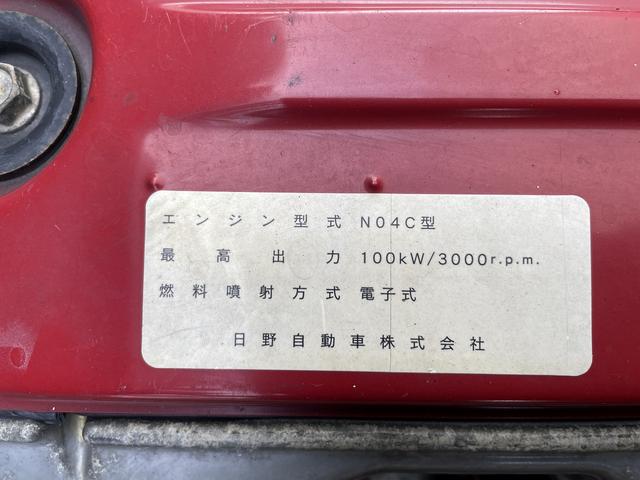 ２ｔ積・アルミバン・ＡＴ・垂直パワーゲート６００ｋｇ(7枚目)