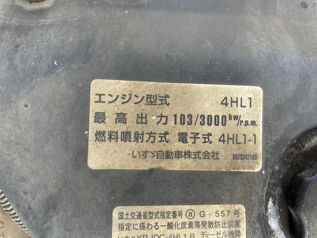 アトラストラック ２ｔ積・平ボディ・４ＷＤ・５ＭＴ（9枚目）
