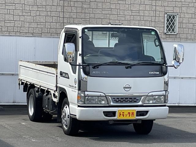 アトラストラック ２ｔ積・平ボディ・４ＷＤ・５ＭＴ（35枚目）