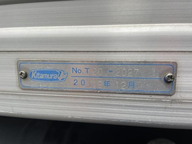 トヨエース 2t積・アルミバン・AT・垂直パワーゲート600kg(30枚目)