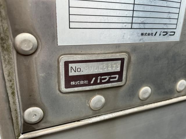 デュトロ 3.45t積・アルミバン・跳ね上げパワーゲート2000kg(28枚目)
