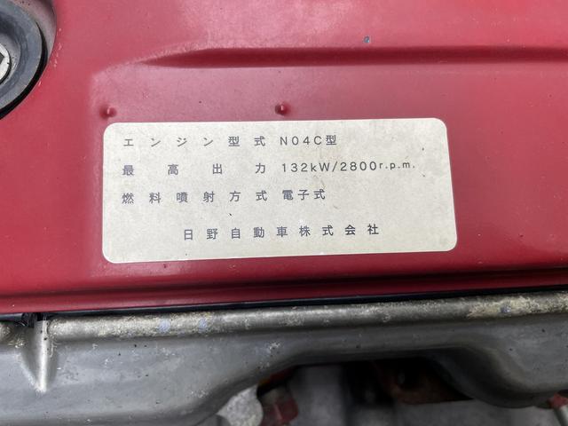 デュトロ 3.45t積・アルミバン・跳ね上げパワーゲート2000kg(30枚目)