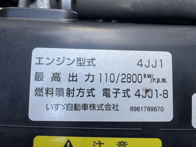 エルフトラック 2t積・アルミバン・AT・標準10尺・低床・左サイドドア(7枚目)
