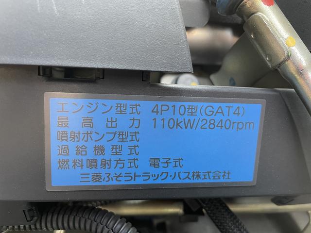 キャンター 2t積・アルミウイング・標準ロング・5MT・ラッシング2段(7枚目)