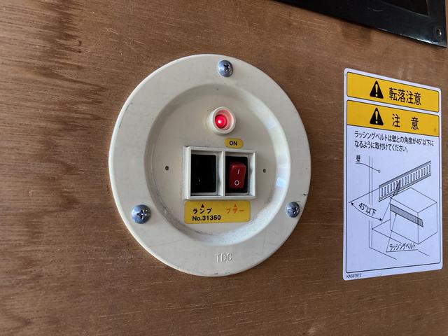 キャンター 2t積・アルミバン・跳上パワーゲート1000kg・サイドドア(31枚目)