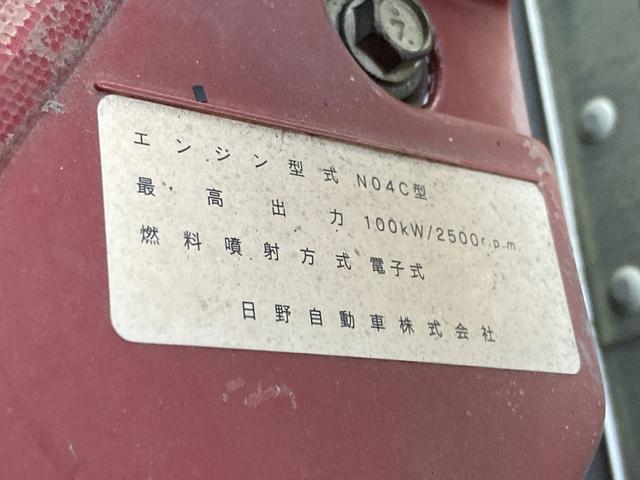 デュトロ 2t積・アルミバン・跳ね上げパワーゲート1000kg(8枚目)