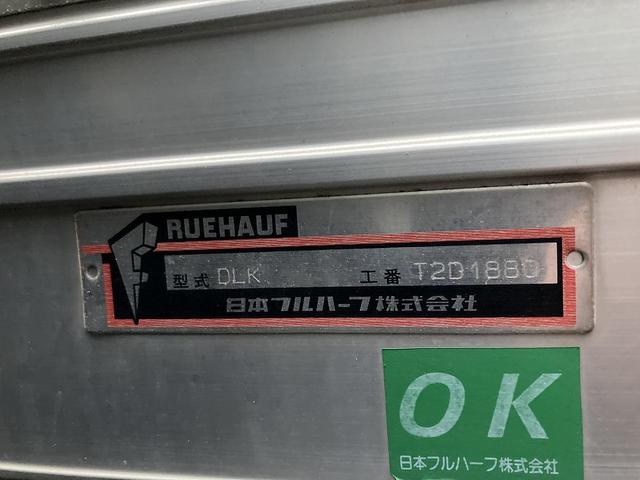 エルフトラック ２ｔ積・アルミバン・ＳＡＴ・垂直パワーゲート８００ｋｇ（25枚目）
