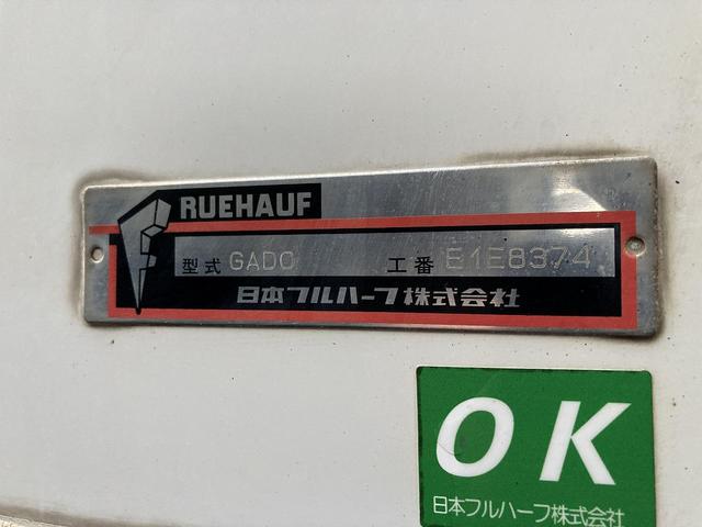 キャンター ２．９ｔ積・パネルバン・ＡＴ・跳上パワーゲート１０００ｋｇ（29枚目）