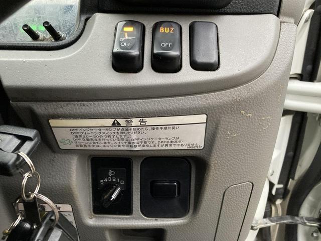 キャンター ２．９ｔ積・パネルバン・ＡＴ・跳上パワーゲート１０００ｋｇ（37枚目）