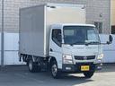 NISSAN NT450 ATLAS