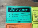 2t積・アルミバン・AT・垂直パワーゲート600kg(29枚目)