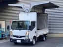 【1.45t積・低床・幌ウイング・5MT】・坂道発進補助・集中ドアロック・左電格ミラー・NOxPM適合・車両総重量3875kg・ボディ内寸3090/1610/1890mm