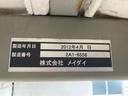 １．４５ｔ積・低床・幌ウイング・５ＭＴ・総重量３８７５ｋｇ（9枚目）