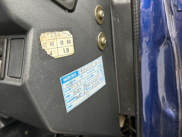 ジムニー HC AC PS 5MT 小型貨物登録車 初度登録R6年車 NOX・PM適合 全塗装 社外リーフリフトアップ 改造公認車 社外マフラー 社外前後バンパー 1型グリル 社外AW MTタイヤ 社外ミラー2名乗車(59枚目)