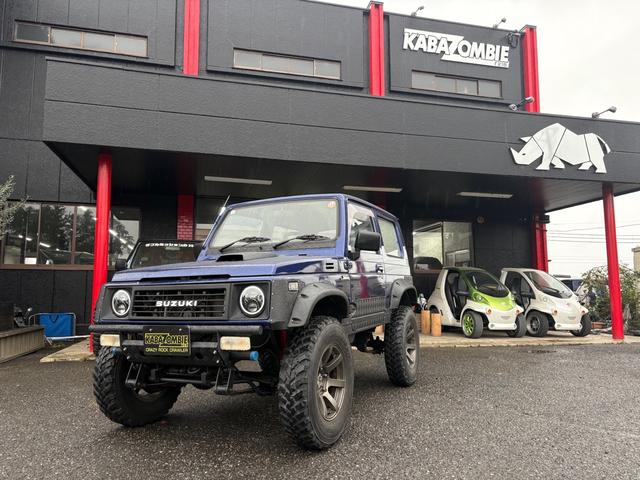 ジムニー HC AC PS 5MT 小型貨物登録車 初度登録R6年車 NOX・PM適合 全塗装 社外リーフリフトアップ 改造公認車 社外マフラー 社外前後バンパー 1型グリル 社外AW MTタイヤ 社外ミラー2名乗車(80枚目)