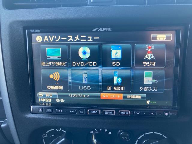 ジムニー XG AC PS PW 5MT 実走行 社外リフトアップキット 社外マフラー 社外LEDテール 社外マフラー 社外AW MTタイヤ 前後社外バンパー フルセグTVナビ バックカメラ ドラレコ 追加メーター(49枚目)