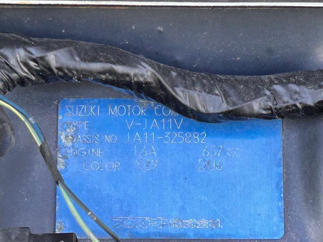 ジムニー ランドベンチャー　ＡＣ　ＰＳ　５ＭＴ　最終型　全塗装　リフトアップ　社外シャックル　ボディーリフト　フロント社外バンパー　ＬＥＤナンバー灯　社外ＡＷ　ＭＴタイヤ　社外牽引フック　ルーフキャリア　シートカバー　天張り替え（55枚目）