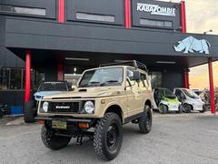 ���⤵����Ĵ�����͵����Υ١����奫�顼�����������줿�ʣ������ǽ������٤Ǥ����Υ����른�å���ʷ�ϵ���̣�廊������ʤ�����˻ž夬�äƤ���ޤ��� 2