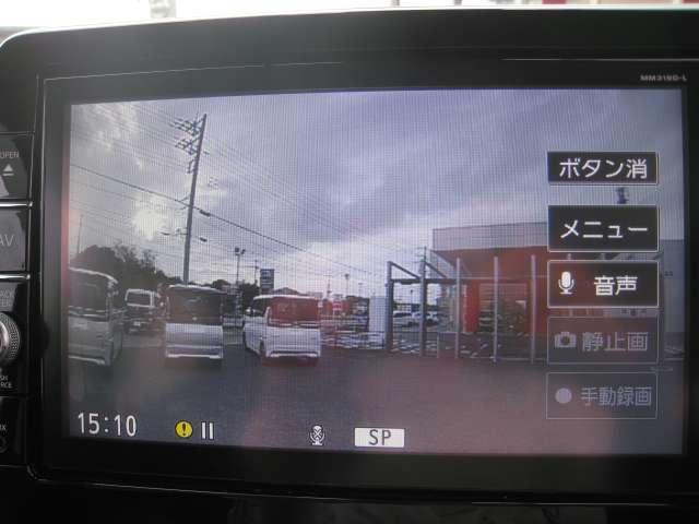 ルークス ６６０　ハイウェイスターＧターボ　プロパイロット　エディション　両側パワードア　アラウンドビュ　プリクラッシュセーフティー　メモリナビ　アダプティブクルコン　レーンキープ　インテリキ－　ＥＴＣ　ＬＥＤヘッドライト　アイドリングストップ　ドライブレコーダー　ＡＣ（8枚目）