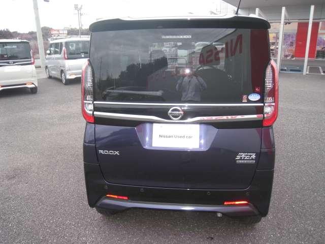 ルークス ６６０　ハイウェイスターＧターボ　プロパイロット　エディション　両側パワードア　アラウンドビュ　プリクラッシュセーフティー　メモリナビ　アダプティブクルコン　レーンキープ　インテリキ－　ＥＴＣ　ＬＥＤヘッドライト　アイドリングストップ　ドライブレコーダー　ＡＣ（15枚目）