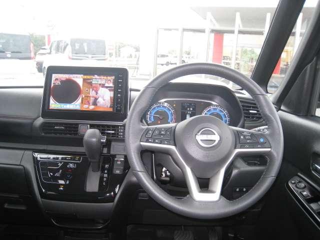 ルークス 660 ハイウェイスターGターボ プロパイロット エディション 両側パワードア アラウンドビュ プリクラッシュセーフティー メモリナビ アダプティブクルコン レーンキープ 展示試乗車UP 禁煙 インテリキ- ETC LEDヘッドライト アイドリングストップ AC(4枚目)