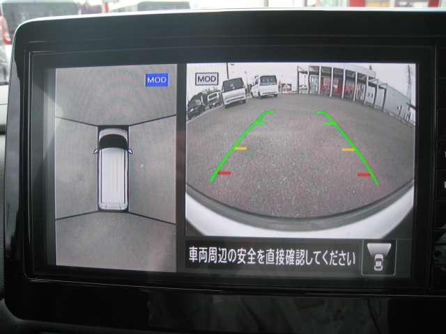 ルークス 660 ハイウェイスターGターボ プロパイロット エディション 両側パワードア アラウンドビュ プリクラッシュセーフティー メモリナビ アダプティブクルコン レーンキープ 展示試乗車UP 禁煙 インテリキ- ETC LEDヘッドライト アイドリングストップ AC(5枚目)