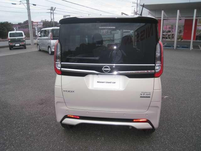 ルークス 660 ハイウェイスターGターボ プロパイロット エディション 両側パワードア アラウンドビュ プリクラッシュセーフティー メモリナビ アダプティブクルコン レーンキープ 展示試乗車UP 禁煙 インテリキ- ETC LEDヘッドライト アイドリングストップ AC(12枚目)