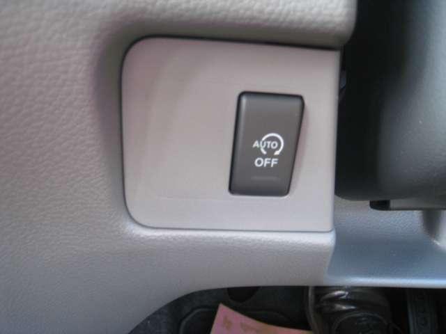 NV200バネットバン 1.6 DX エマージェンシーブレーキレス 前席P/W 車線逸脱 アイドリングストップ 点検記録簿 パワーステアリング エアバック マニュアルエアコン ABS キーフリー WエアB(15枚目)