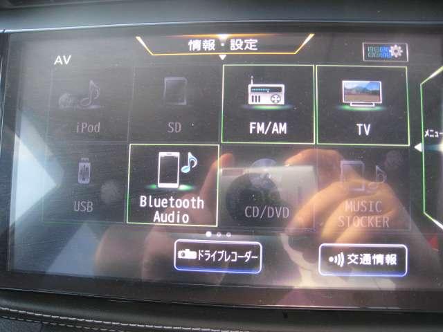 キックス １．２　Ｘ　（ｅ－ＰＯＷＥＲ）　ナビ＆ＴＶ　追従クルコン　スマートキー　ＬＥＤヘッド　レーンアシスト　パワーステアリング　盗難防止システム　ＥＴＣ　整備記録簿有　メモリーナビ　サイドエアバッグ　アルミ　ＡＡＣ　キーレス　Ｉストップ（6枚目）