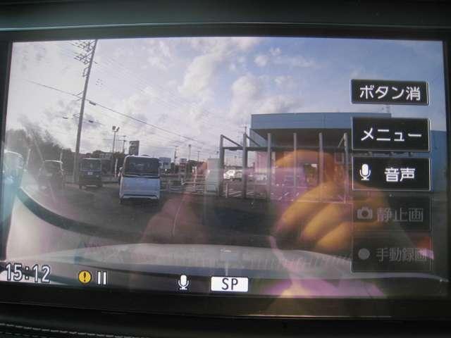 キックス １．２　Ｘ　（ｅ－ＰＯＷＥＲ）　ナビ＆ＴＶ　追従クルコン　スマートキー　ＬＥＤヘッド　レーンアシスト　パワーステアリング　盗難防止システム　ＥＴＣ　整備記録簿有　メモリーナビ　サイドエアバッグ　アルミ　ＡＡＣ　キーレス　Ｉストップ（8枚目）