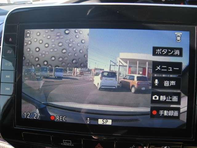 セレナ 1.2 e-POWER ハイウェイスター V 360°カメラ エマジェンシーブレーキ スマキー バックカメラ 禁煙 LED レーンアシスト 点検記録簿付 ETC ドラレコ Aストップ イモビ フルオートエアコン アルミホイール エアバック ABS(8枚目)