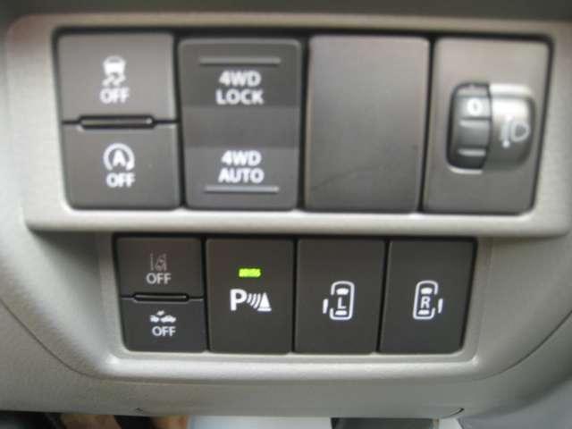 �Փ˔�Q�y���u���[�L�@���݊ԈႢ�h�~�A�V�X�g�@�Ԑ���E�x��@�A�C�h�����O�X�g�b�v