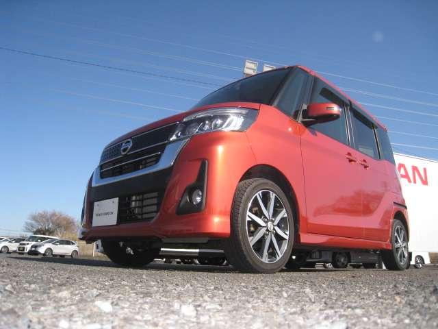 デイズルークス ６６０　ハイウェイスターＸ　Ｇパッケージ　ＥＴＣ装備　衝突軽減ブレーキ　ナビＴＶ　アラウンドモニター　アイストップ　盗難防止システム　フルオートエアコン　Ｓキー　バックカメラ　サイドエアバック　ワンセグ　レーンキープ　Ｗエアバック　ＡＢＳ（52枚目）