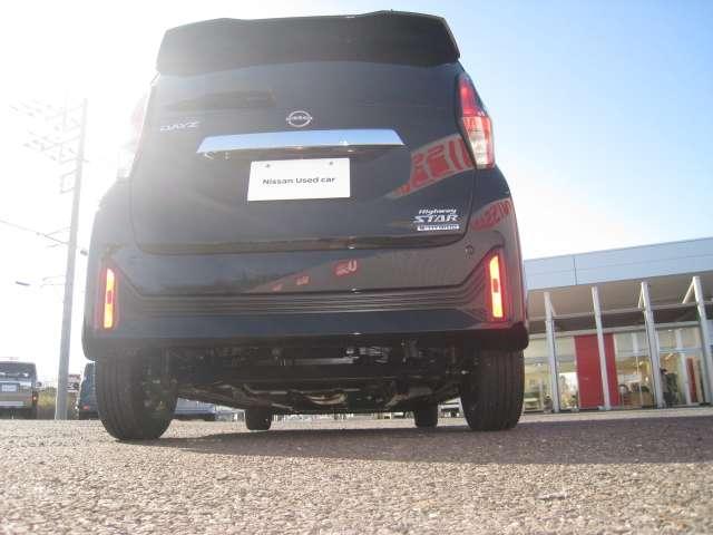 デイズ 660 ハイウェイスターX プロパイロット エディション Wエアバック セキュリティ フルセグTV LEDヘッドライト スマートキーシステム 車線逸脱防止 ABS バックカメラ アイドリングストップ パワーウィンド アルミホイール パワーステアリング(68枚目)