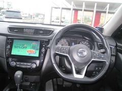 �������������Ź�˥����������������ޤ��ơ����ˤ��꤬�Ȥ��������ޤ��� 4