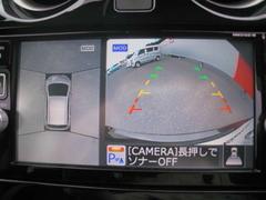 ���饦��ɥӥ塼��˥�����������鸫�������Ƥ��뤫�Τ褦�ʱ�����Ǥ��Ф��ơ���֤򥹥ࡼ���˥������Ȥ��ޤ��� 5