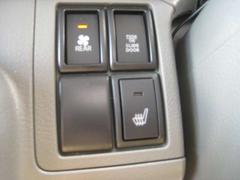 �����ȥҡ����� 5