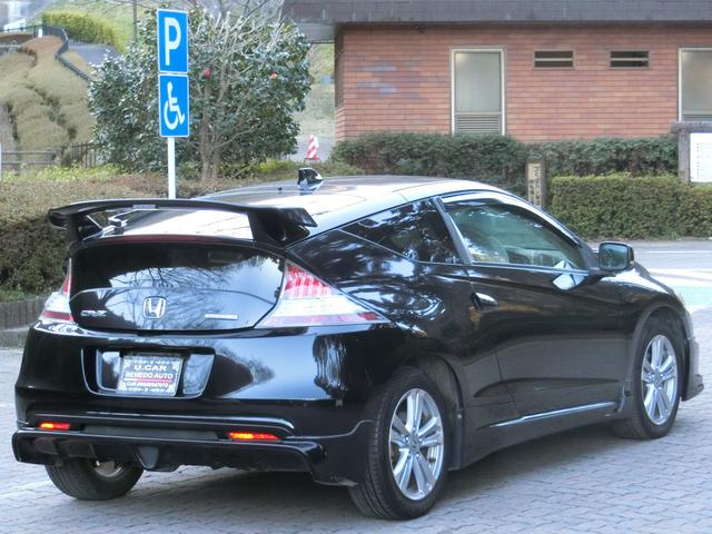 cr z ホンダ A 6速マニュアル タイミングチェーン式 修復歴無し 埼玉県 A 6速マニュアル タイミングチェーン式 修復歴無し ホンダcr zの中古車 Biglobe中古車情報 相場 検索