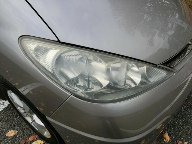 アエラス 4WD フロント カメラ DVDナビ(21枚目)