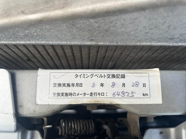 カスタムＸ　タイミングベルト交換済　パワーウィンドウ／キーレスエントリー／パワステ／バックカメラ(41枚目)