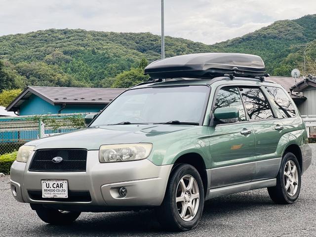 フォレスター Ｌ．Ｌ．Ｂｅａｎエディション　タイミングベルト交換済　運転席パワーシート　４ＷＤ　衝突安全ボディ　キーレス　シートヒータ　ＡＢＳ（7枚目）