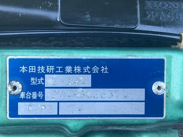 トゥデイ Ｊｉ　５速マニュアル　社外ハンドル　タイミングベルト交換済（26枚目）