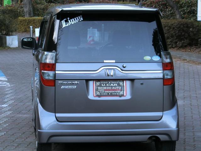 お支払い方法は、現金又は、各種カードも御利用いただけます。（全カード会社対応です）・オートローンの取り扱いもしております。８４回払いまで可能です。