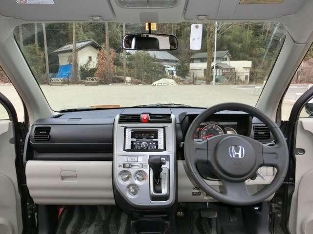 ゼスト Ｇ　フルフラットシート　Ｗエアバッグ　キーレス　ベンチシート　パワーステアリング　衝突安全ボディ　エアコン　パワーウィンドウ　ＡＢＳ　エアバッグ（15枚目）