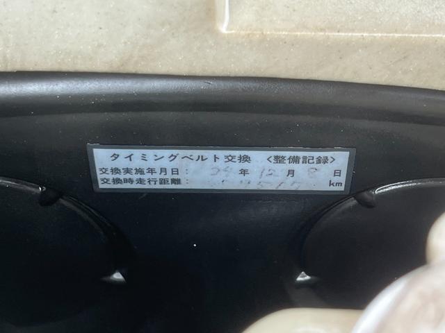 レグナム ST 5速マニュアル タイミングチェーン式 4WD ETC(20枚目)