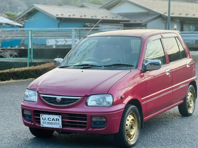 ���s���ȓ_���������܂�����A�g�тO�X�O�|�S�O�T�S�|�V�O�V�O�܂ł��A���������B���������������A�ēx���A�������܂��悤�X�������肢�v���܂��B