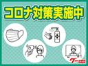 ２４ヴィエント　社外アルミ１７インチ　社外ステアリング　４ＷＤ車　ディーラー下取り　サンルーフ　ＥＴＣ(64枚目)