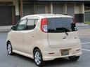 SUZUKI MR WAGON